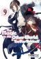 [Isekai Mahou wa Okureteru! 09] • The Magic in this Other World is Too Far Behind! - Volume 09